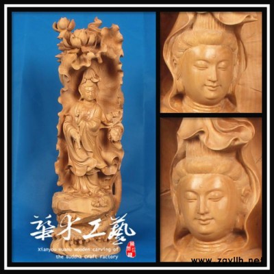 供应【华木工艺】黄杨木雕刻品  60公分观音佛像【荷叶观音】厂家批发图3