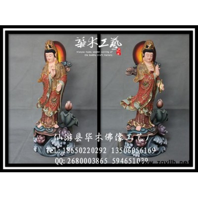 供应【华木工艺】香樟木雕刻品 观音佛像/【莲花净瓶观音】60公分极彩图2