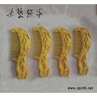 直销 **黄杨木雕花梳子 细齿手工**木梳