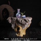 宜居品阁YW010N案台小底座 茶台 花架 新品 根雕木雕 天然根抱石