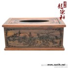 龙德轩老挝大红酸枝木雕中式仿古纸巾盒实木质餐巾盒家居桌面摆