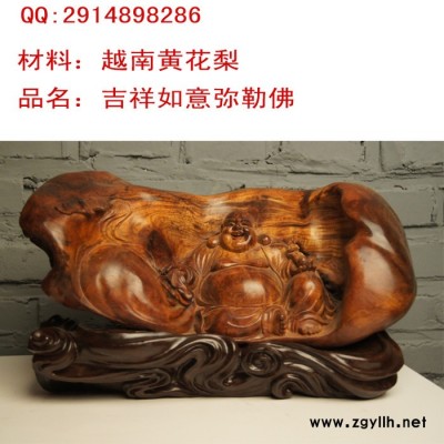 供应新品木雕工艺品摆件 厂家批发越南黄花梨佛像弥勒佛收藏品