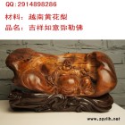 供应新品木雕工艺品摆件 厂家批发越南黄花梨佛像弥勒佛收藏品