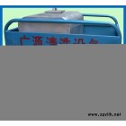 木雕清洗机  木才深加工树皮清洗机