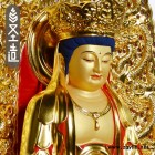 毗卢观音木雕佛像寺庙居家供奉家用摆件大型佛像厂家定制 圣造