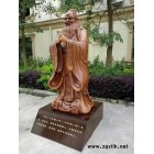 深圳千艺坊 道教孔子木雕塑大型落地木雕S-17工艺摆件商务广场学校创意礼品批发