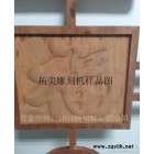 直销1325 木工雕刻机 亚克力雕刻机 CNC雕铣机 木雕机