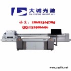 木雕彩印机打印机美观有立体感有浮雕效果