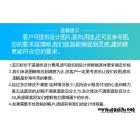 3D建模代做人像蜡像佛像人物照片公仔道具模型圆雕木雕石雕浮雕塑