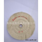 台磨机绒布轮 台磨专用棉布轮 木雕玉石打磨抛光首饰抛光布轮