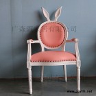 定制 美式乡村实木雕花椅圆背椅兔耳朵扶手餐椅