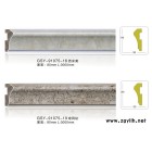 国双有实木装饰线条批发 背景墙线条实木 木质线材 实木高低线 实木雕花平线