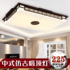 简约新中式吸顶灯具现代LED方形实木雕花客厅餐厅卧室灯无极调