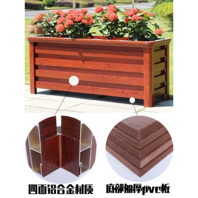 辉旺可定制 花箱 铝合金花箱 户外组合座椅花坛 方形护栏马路花坛市政道路 室外花盆 庭院阳台花槽 市政道路围栏花盆