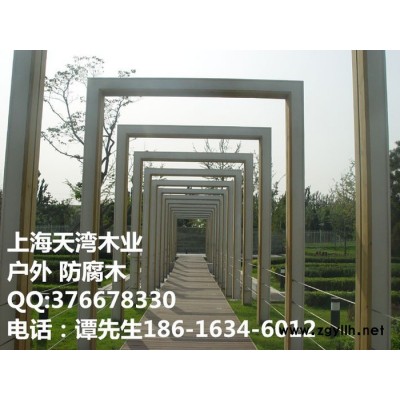 山樟木木桥、防水台、花坛、实木床 山樟木那里买 天湾木业齐全