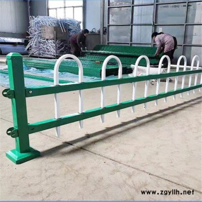 花园草坪护栏 花坛草坪护栏 pvc草坪护栏厂家 鸿乔丝网 生产厂家