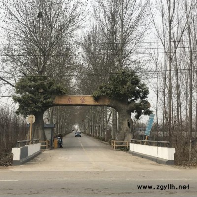 秀山秀水 古建园林工程 假山塑石仿木