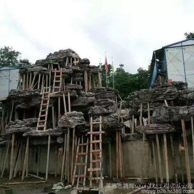 腾飞奇石厂家 假山石 英石 天然景观 石场批发假山石 英石价格