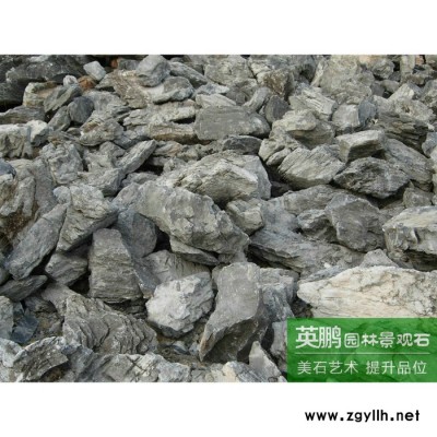 风景园艺直销批发广东英石 别墅假山叠石 假山堆砌景观英德锋山石