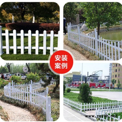 绿化草坪护栏 花坛草坪护栏 pvc塑钢草坪护栏 鸿乔 价格合理
