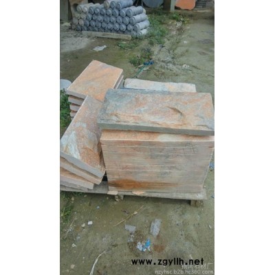 供应天然黄色花坛文化石 外墙砖 蘑菇砖 墙面装修的理想材料