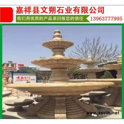 户外水景雕塑石雕喷泉 园林小区流水装饰喷泉 石刻喷泉 石头喷泉嘉祥文朔石业