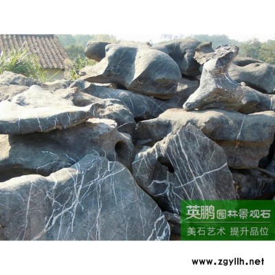厂家特价直销太湖石假山石料 **黑色太湖石头 庭院水系假山水池