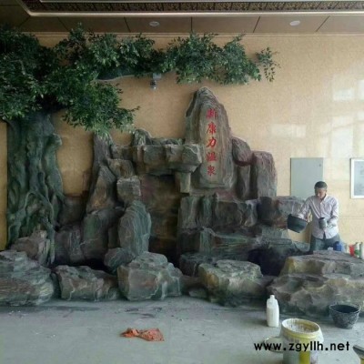 鸿艺 假山流水 假山设计施工 工厂