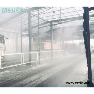 结实假山景观造雾