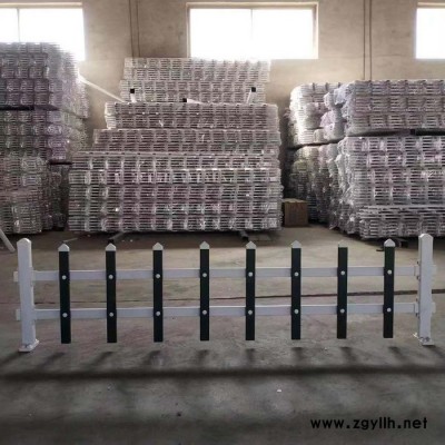 淮盛 pvc草坪塑钢护栏  pvc小区护栏  花坛隔离围栏