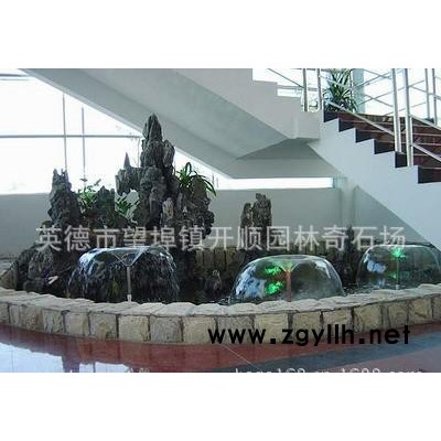 园艺、假山流水、假山鱼池、景观假山