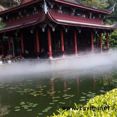 宏日供应人造雾 水池造雾 园林喷雾美化水景造雾花园造雾