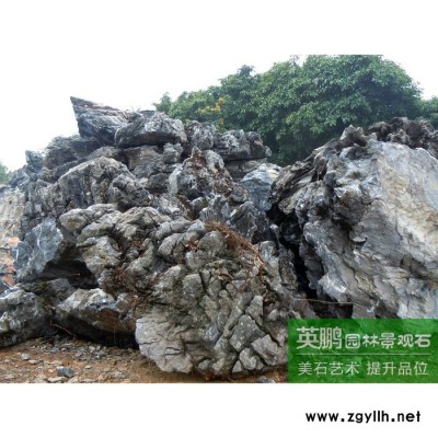 北京天然园林假山英石 假山峰石英德石叠石 大量英德石峰石批发