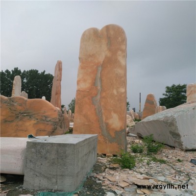 供应晚霞红景观假山石 花园假山石 家庭和睦人财两旺