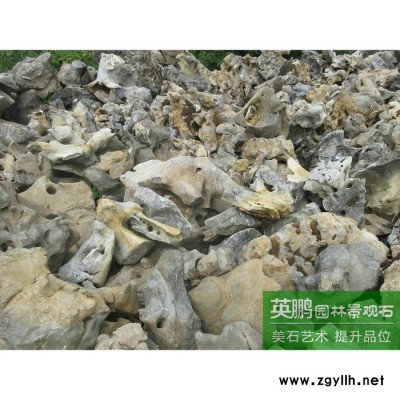 厂家直供应假山石多孔洞多窟窿太湖石 广西太湖石吨位石假山批发
