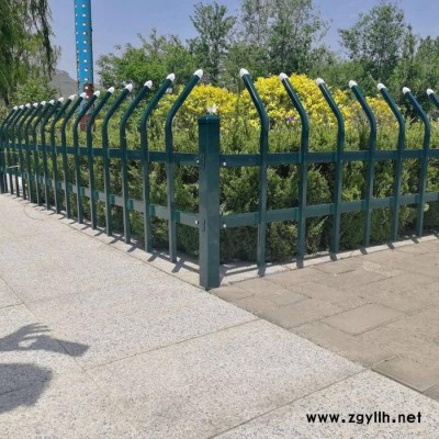 豪日 护栏图   花坛护栏价格   支持定制 厂家供应 大量现货