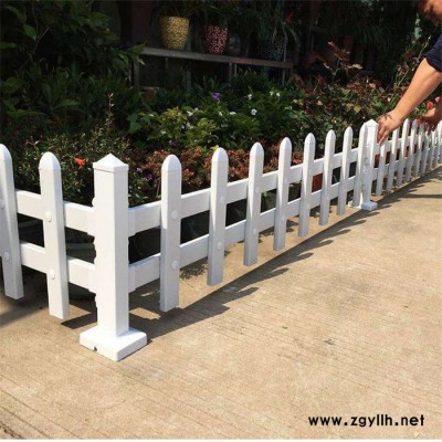 花园栏杆   草坪栅栏   花坛草坪护栏   绿化护栏