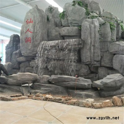创鸿 假山、景观雕塑、水泥雕塑、雕塑厂家供应，欢迎来电洽谈