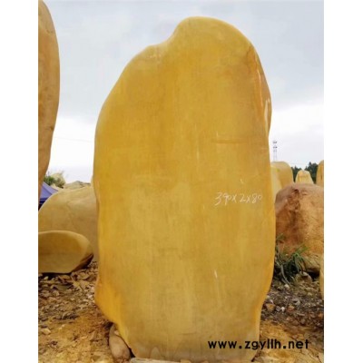 厂家供应.景观石 单位摆放景观石