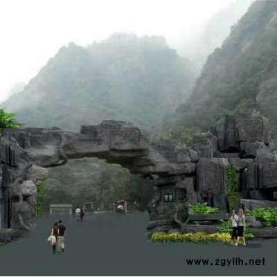 秀山秀水 古建园林 塑石假山仿木 喷泉