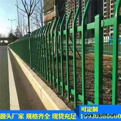 草坪围栏 雄沃21 锌钢绿化带围栏厂家 公园花坛护栏现货