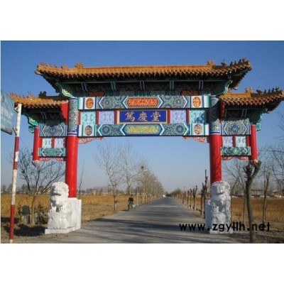 保定润唐园林景观专业制作施工新农村工程音乐喷泉假山凉亭dn5喷泉水景