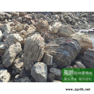 英鹏批发千层石驳岸石水纹石 千层石假山制作 别墅小区假山安装