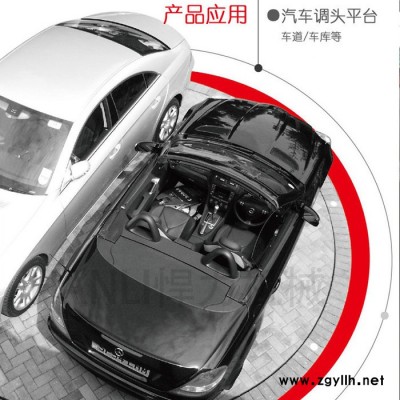 升降水景舞台 悍力机械 厂家直营 欢迎咨询