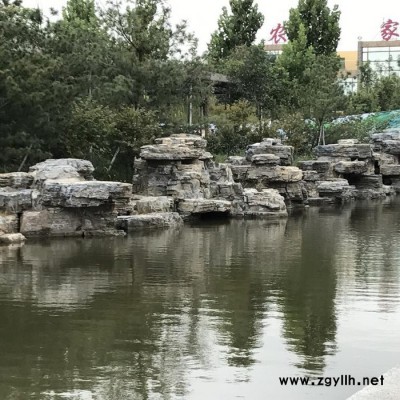 秀山秀水 千层石假山 假山喷泉 园林景观工程
