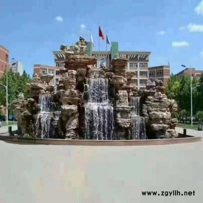 别墅假山 庭院假山 河北假山厂家 占秋园林