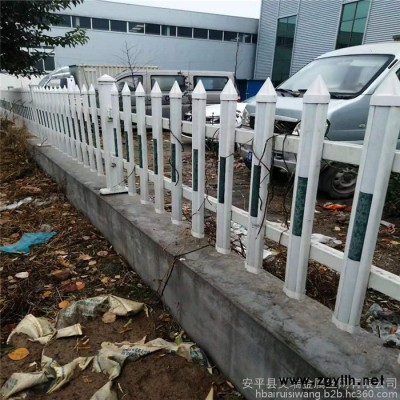 pvc护栏公园 小区公园冬青护栏 别墅区花坛护栏