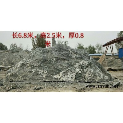 曲阳大量自然石，假山石/奇石/刻字石