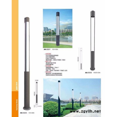 led景观灯 不锈钢led景观灯 IP防水景观灯