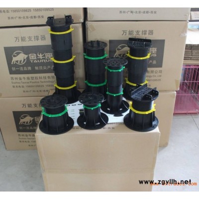 增强型支撑器 石材支撑器 万能支撑器水景